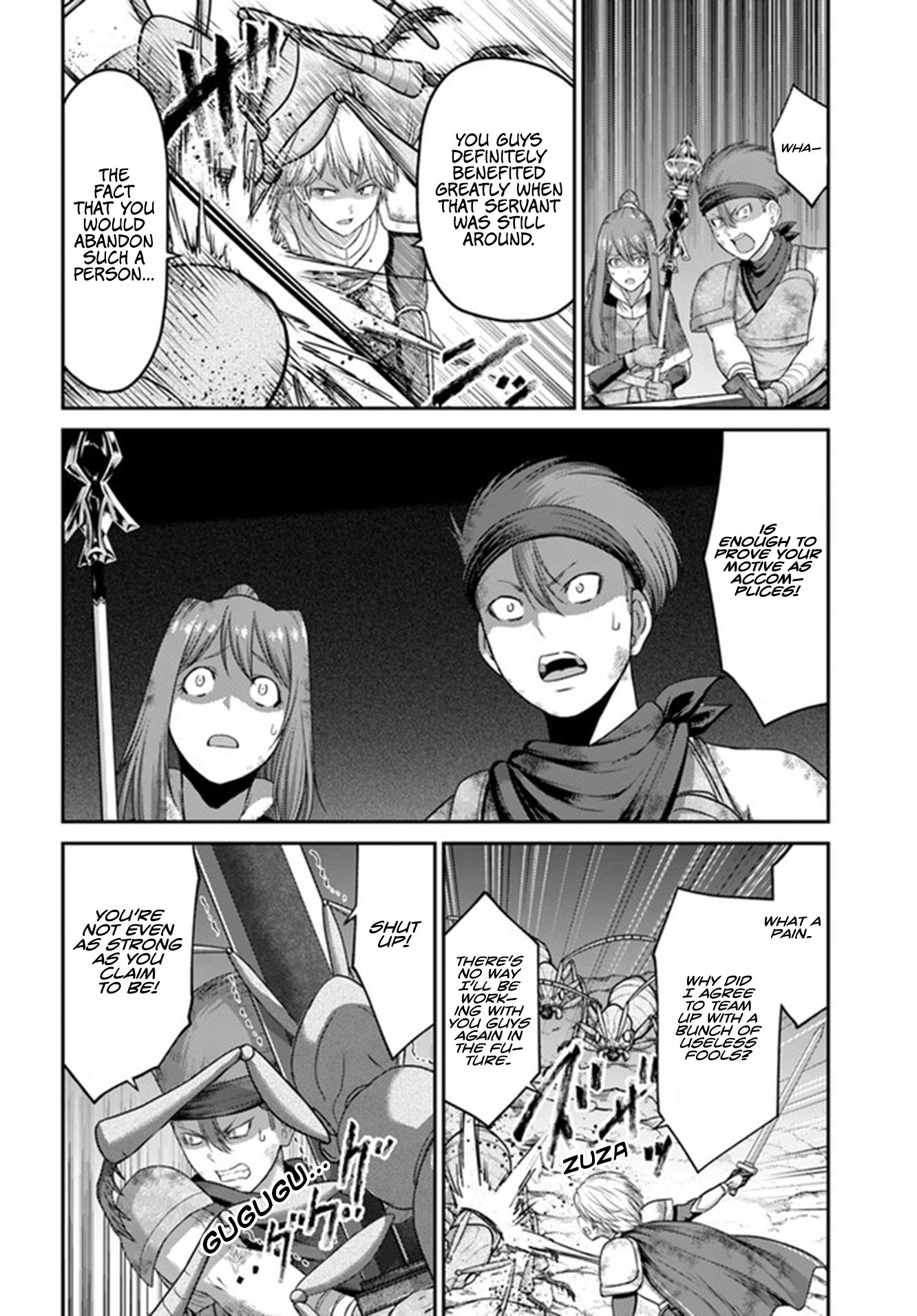 The Beast Tamer Was Fired From His Childhood Friends' S-Rank Party Chapter 4 page 3 - Chapter 4