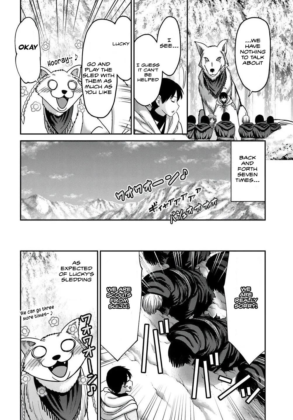 The Beast Tamer Was Fired From His Childhood Friends' S-Rank Party Chapter 40 page 16 - Chapter 40