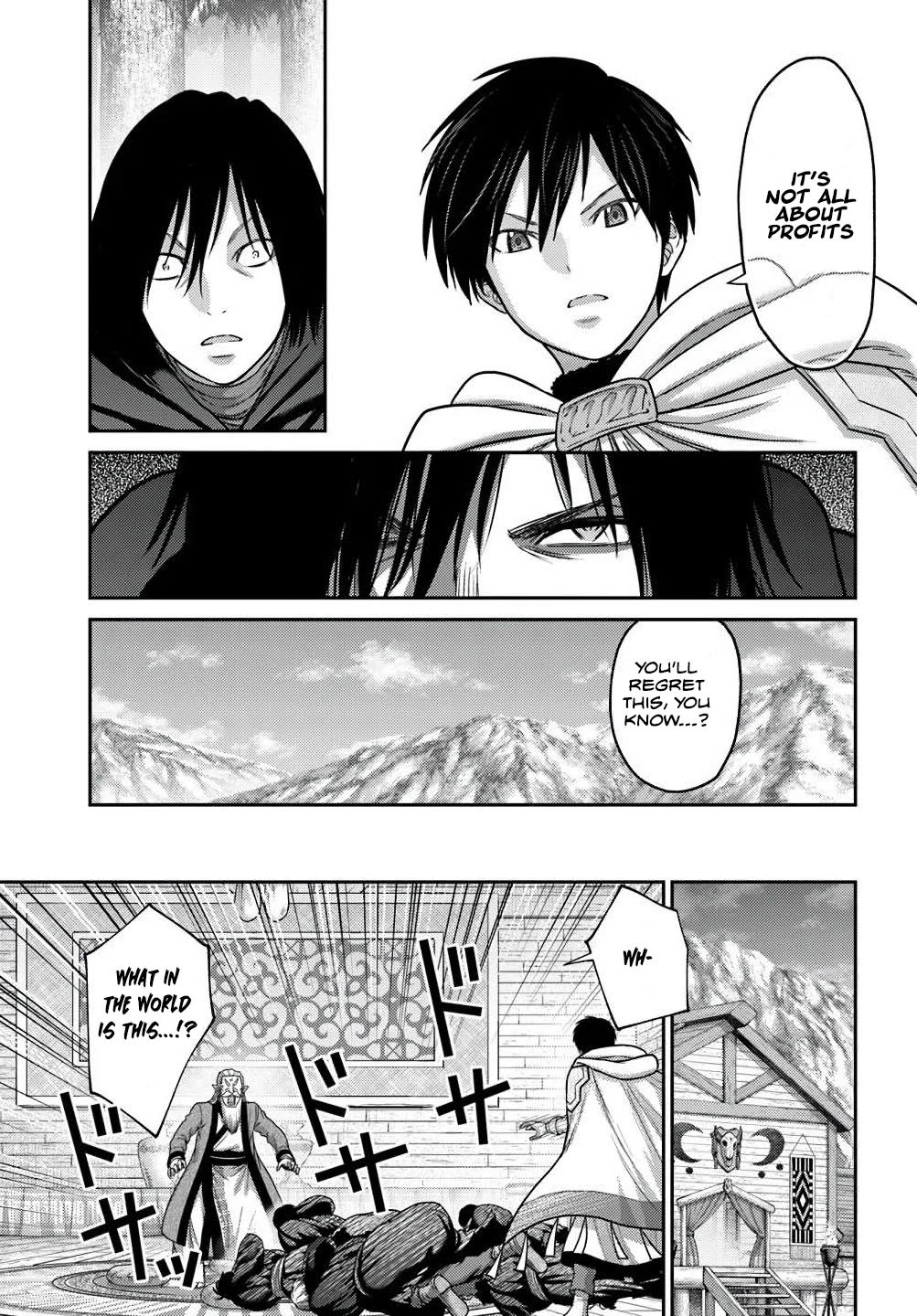 The Beast Tamer Was Fired From His Childhood Friends' S-Rank Party Chapter 40 page 19 - Chapter 40