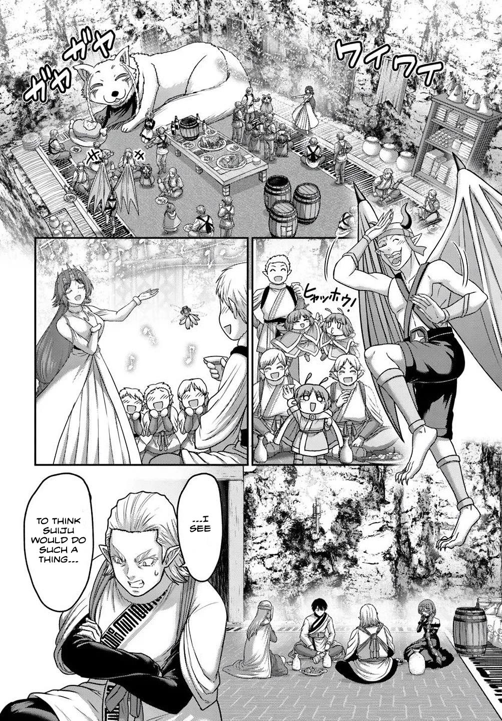 The Beast Tamer Was Fired From His Childhood Friends' S-Rank Party Chapter 41 page 12 - Chapter 41