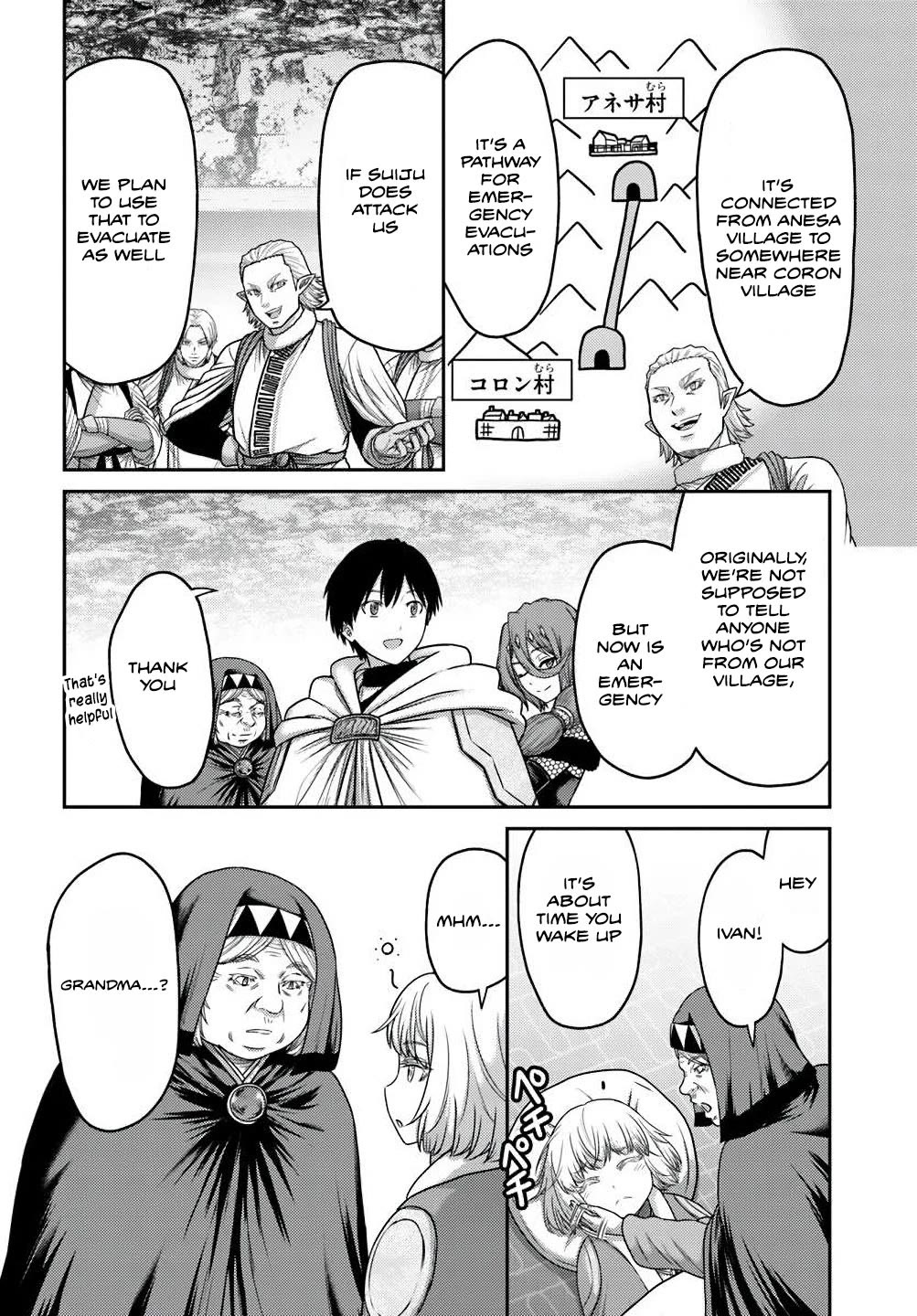 The Beast Tamer Was Fired From His Childhood Friends' S-Rank Party Chapter 41 page 20 - Chapter 41