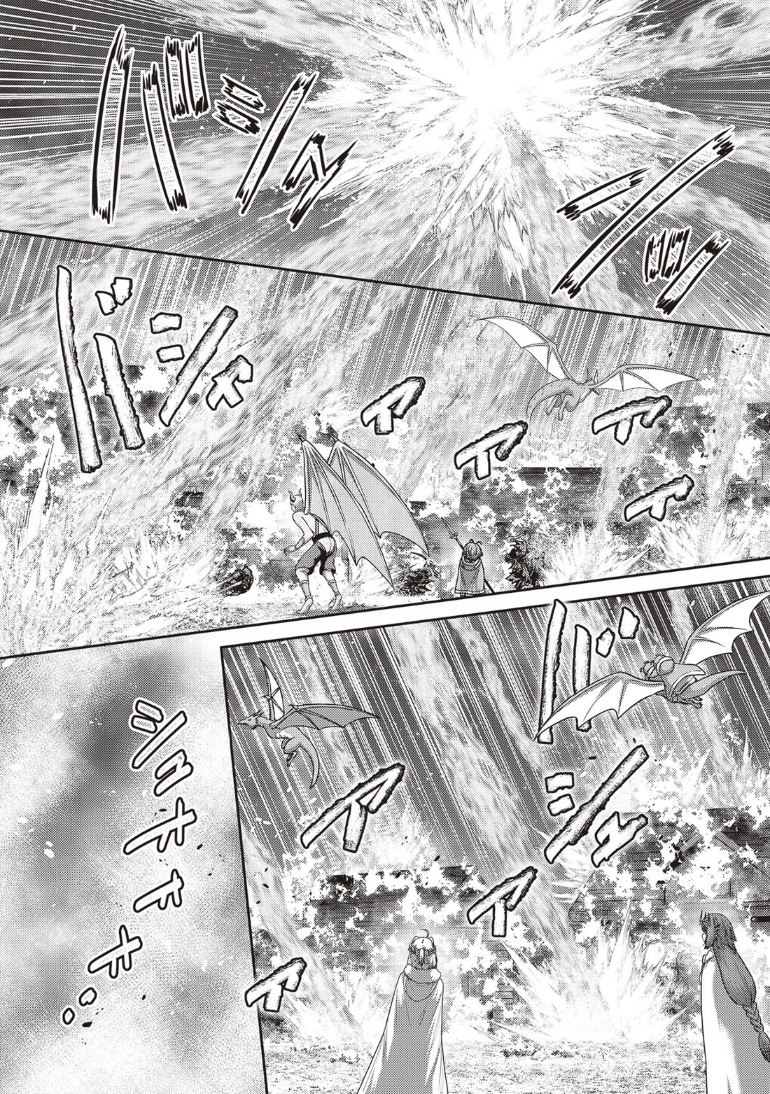 The Beast Tamer Was Fired From His Childhood Friends' S-Rank Party Chapter 42 page 10 - Chapter 42