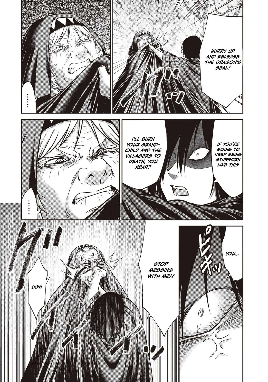 The Beast Tamer Was Fired From His Childhood Friends' S-Rank Party Chapter 42 page 15 - Chapter 42