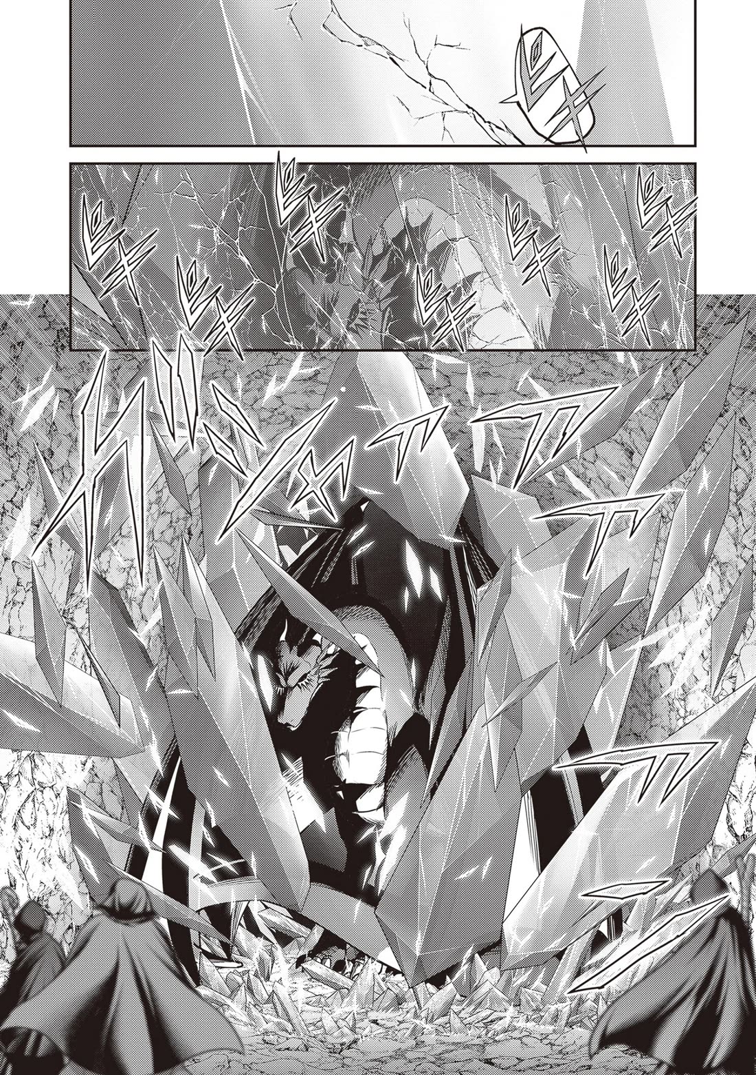 The Beast Tamer Was Fired From His Childhood Friends' S-Rank Party Chapter 42 page 22 - Chapter 42