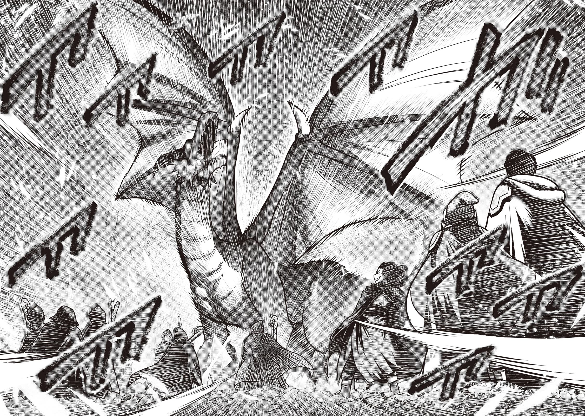 The Beast Tamer Was Fired From His Childhood Friends' S-Rank Party Chapter 42 page 24 - Chapter 42