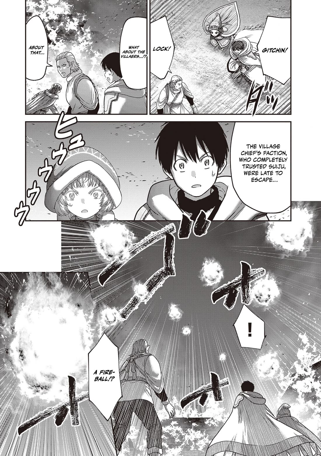 The Beast Tamer Was Fired From His Childhood Friends' S-Rank Party Chapter 42 page 3 - Chapter 42