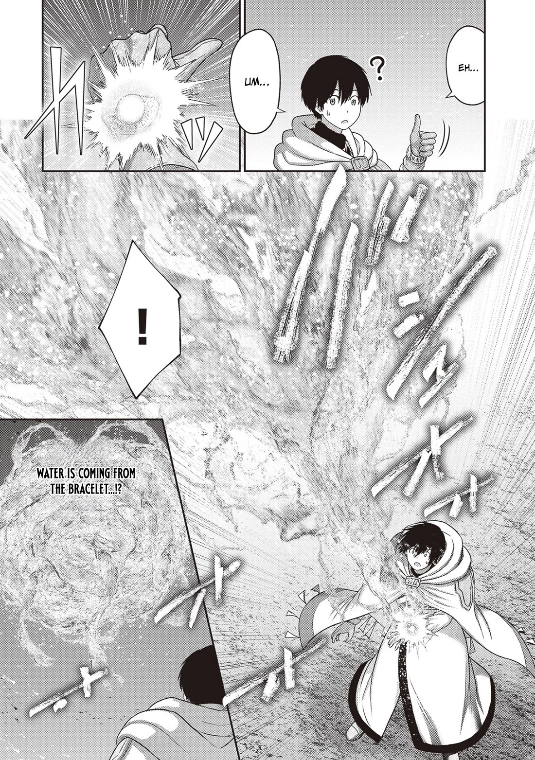 The Beast Tamer Was Fired From His Childhood Friends' S-Rank Party Chapter 42 page 9 - Chapter 42