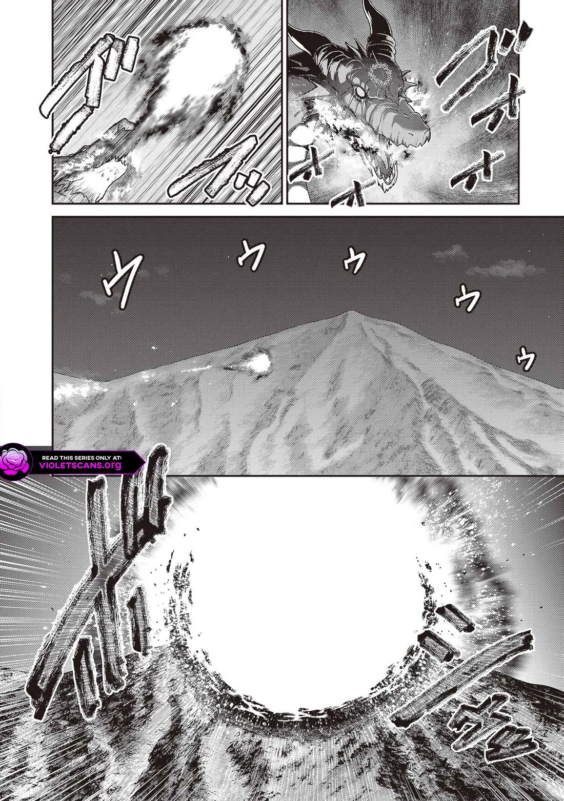 The Beast Tamer Was Fired From His Childhood Friends' S-Rank Party Chapter 43 page 15 - Chapter 43
