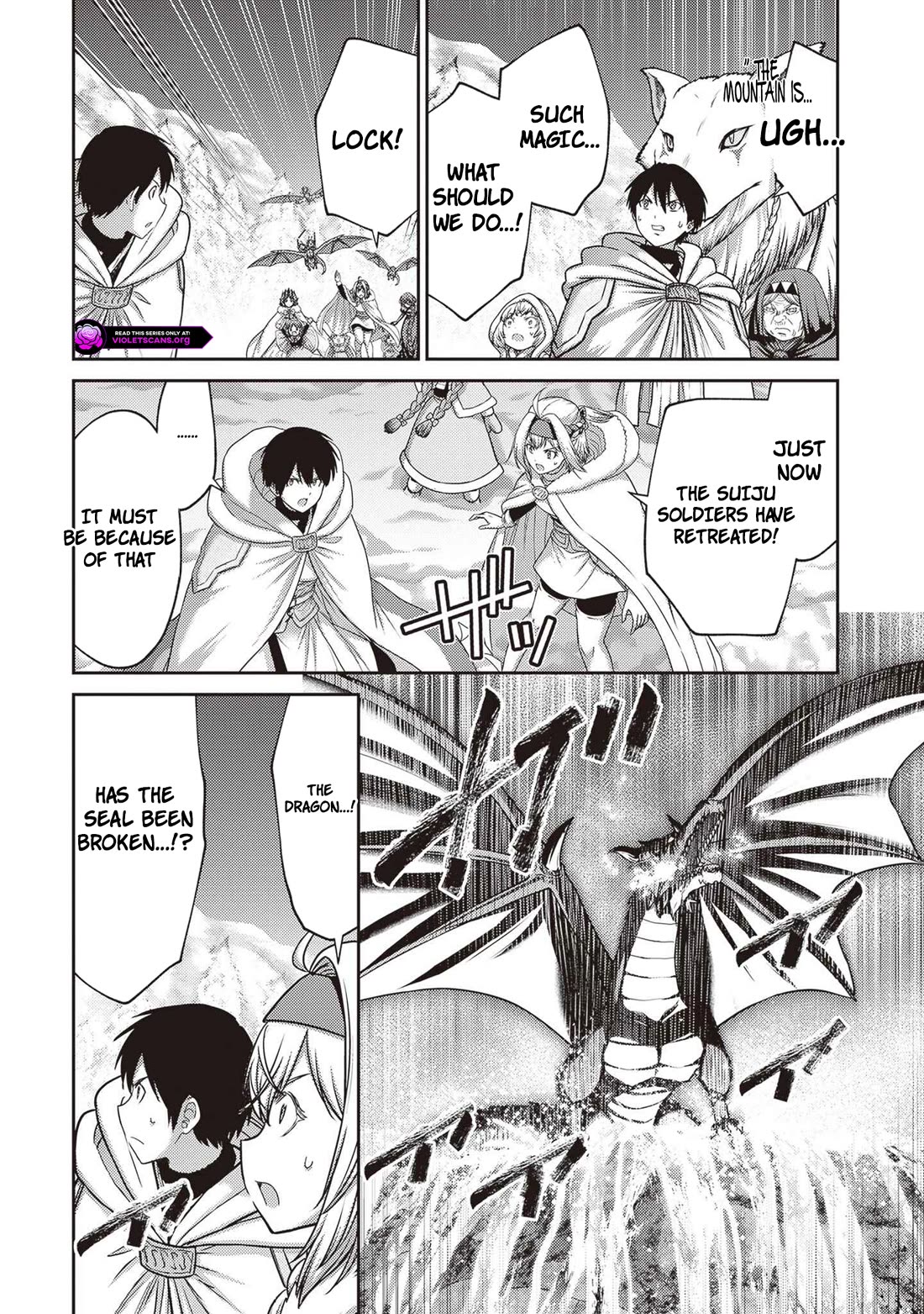 The Beast Tamer Was Fired From His Childhood Friends' S-Rank Party Chapter 43 page 16 - Chapter 43