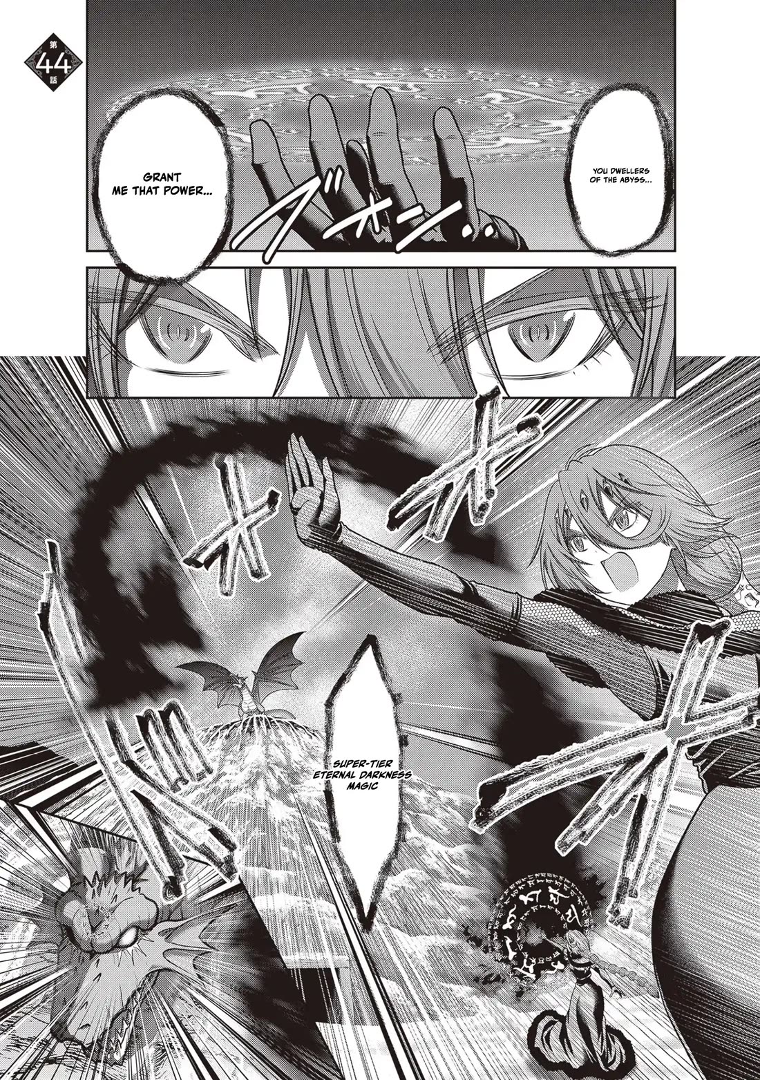 The Beast Tamer Was Fired From His Childhood Friends' S-Rank Party Chapter 44 page 1 - Chapter 44