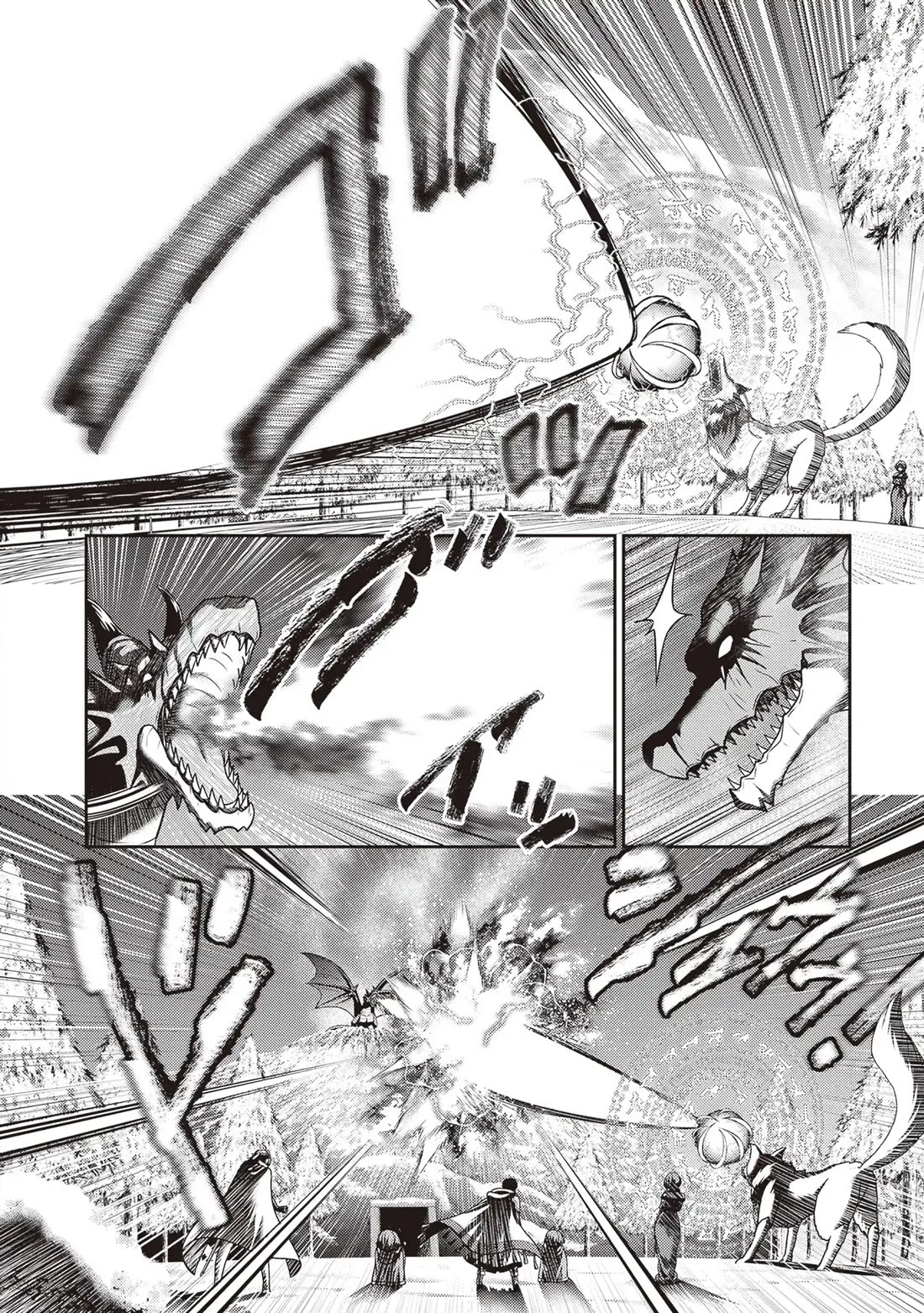 The Beast Tamer Was Fired From His Childhood Friends' S-Rank Party Chapter 44 page 10 - Chapter 44