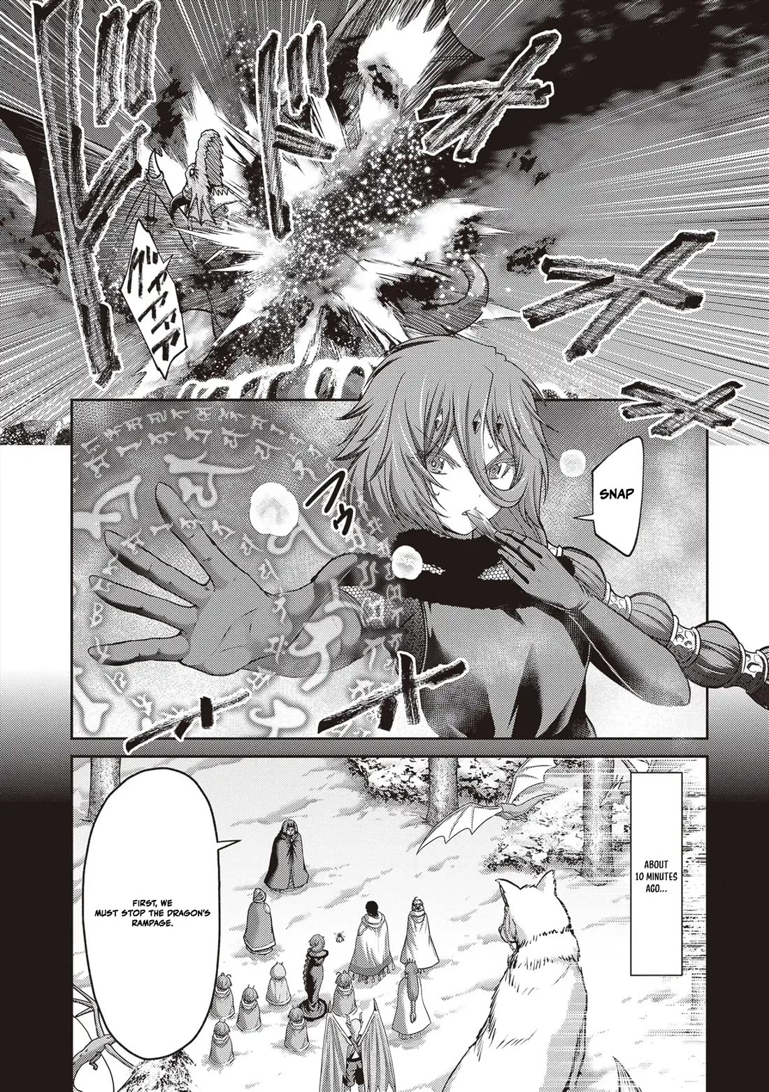 The Beast Tamer Was Fired From His Childhood Friends' S-Rank Party Chapter 44 page 2 - Chapter 44