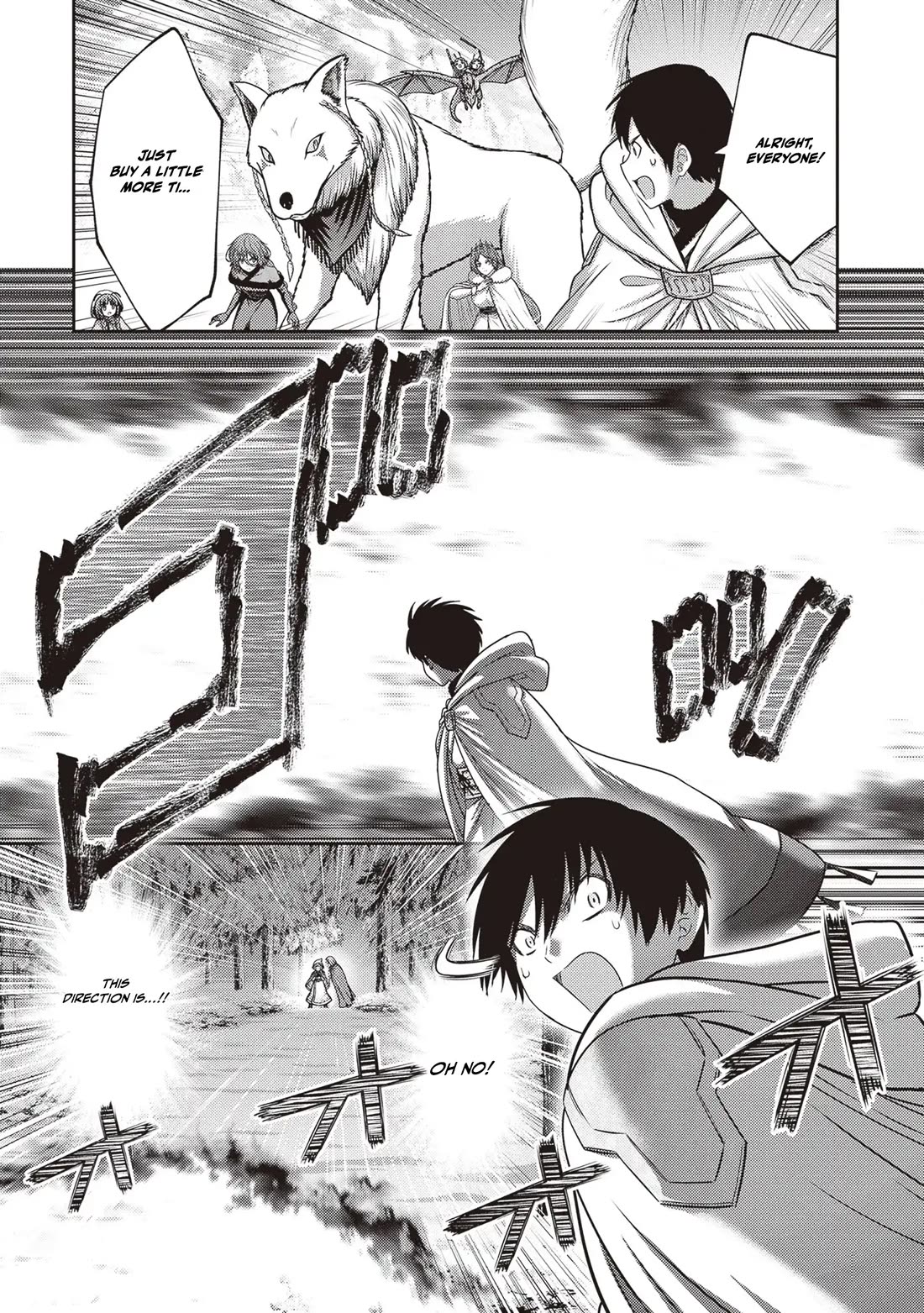 The Beast Tamer Was Fired From His Childhood Friends' S-Rank Party Chapter 44 page 23 - Chapter 44