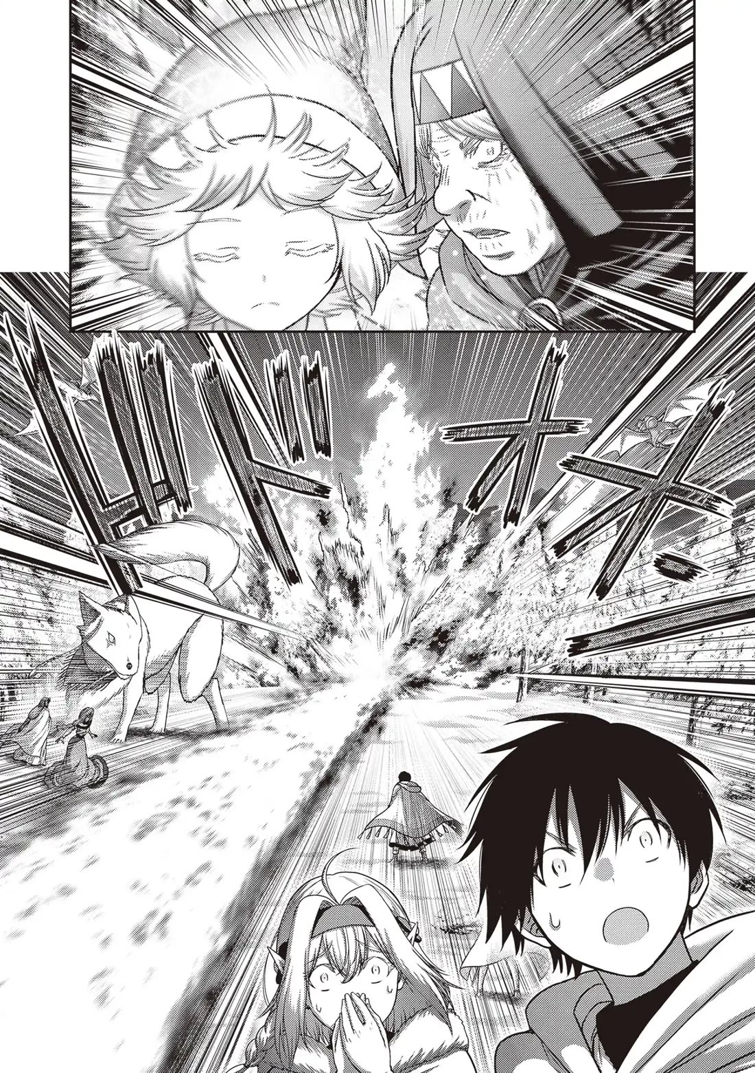 The Beast Tamer Was Fired From His Childhood Friends' S-Rank Party Chapter 44 page 24 - Chapter 44