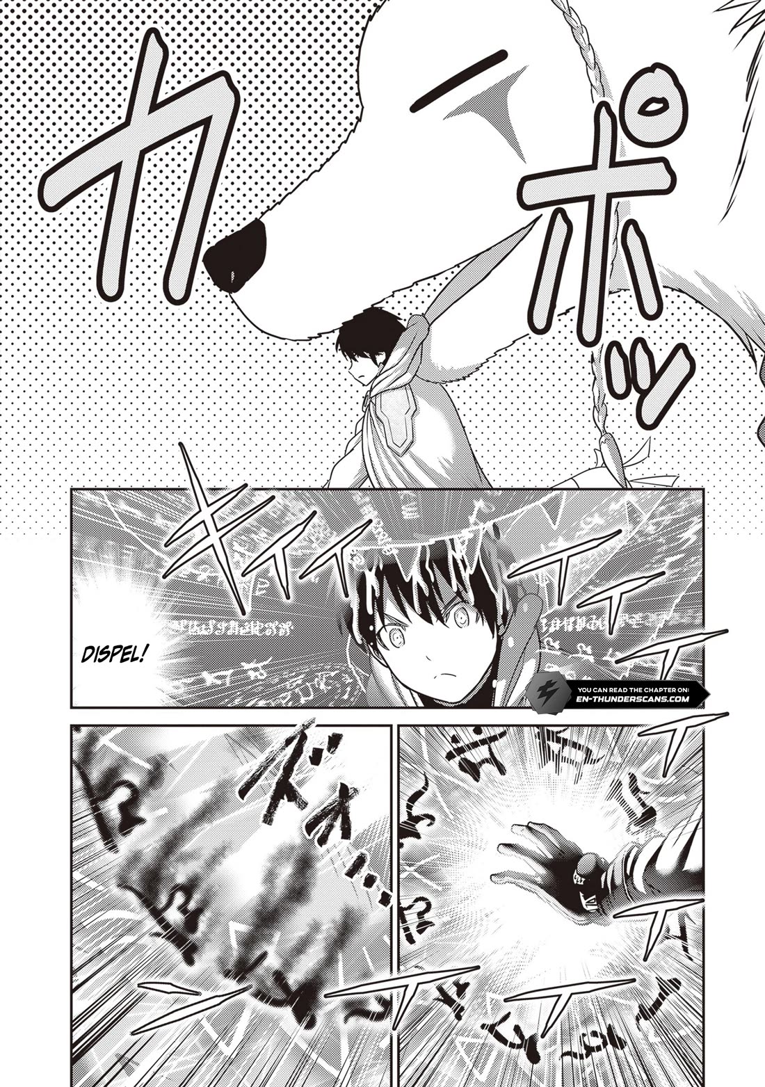 The Beast Tamer Was Fired From His Childhood Friends' S-Rank Party Chapter 45 page 11 - Chapter 45