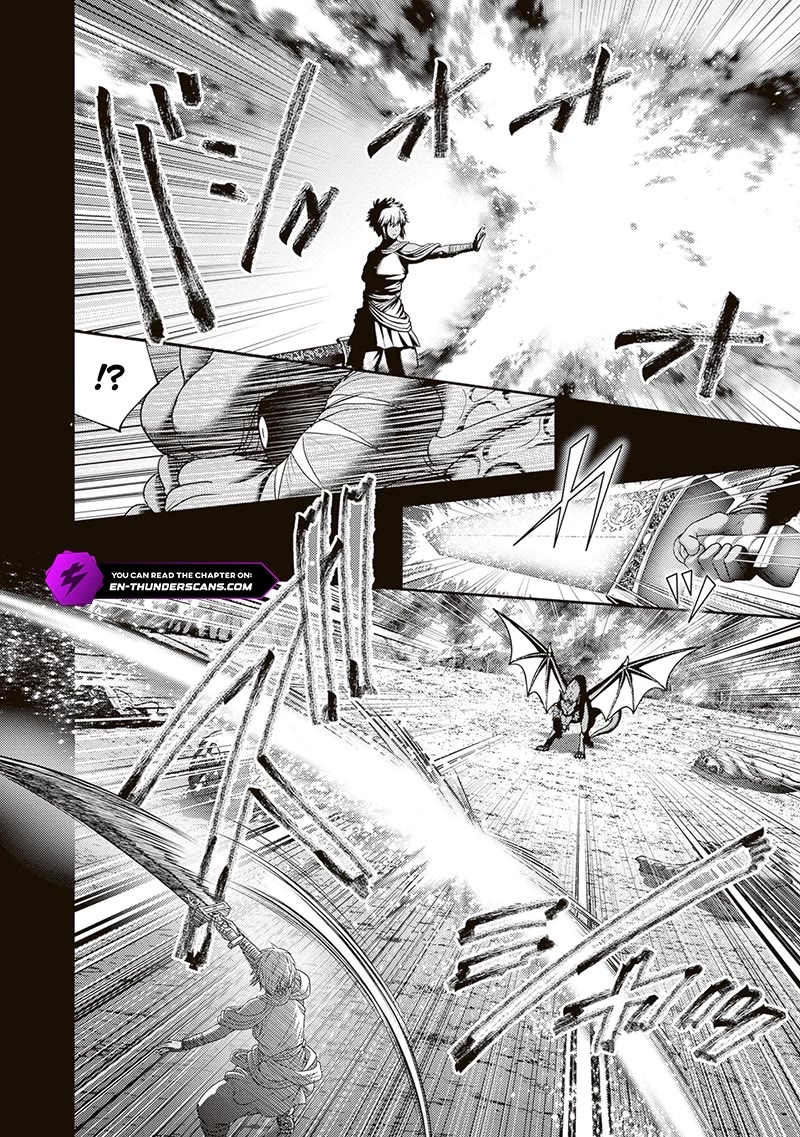 The Beast Tamer Was Fired From His Childhood Friends' S-Rank Party Chapter 47 page 4 - Chapter 47