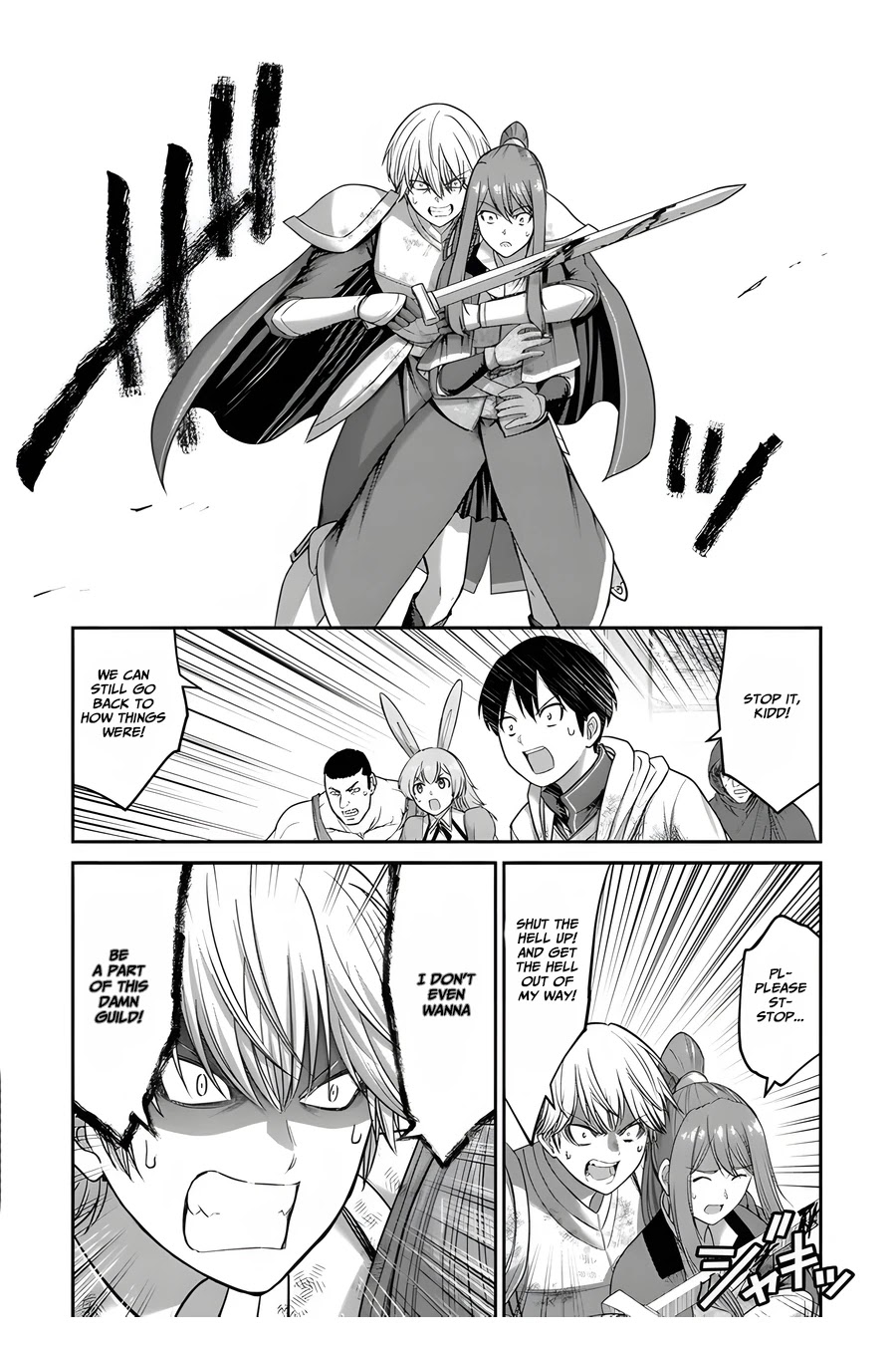 The Beast Tamer Was Fired From His Childhood Friends' S-Rank Party Chapter 5 page 23 - Chapter 5