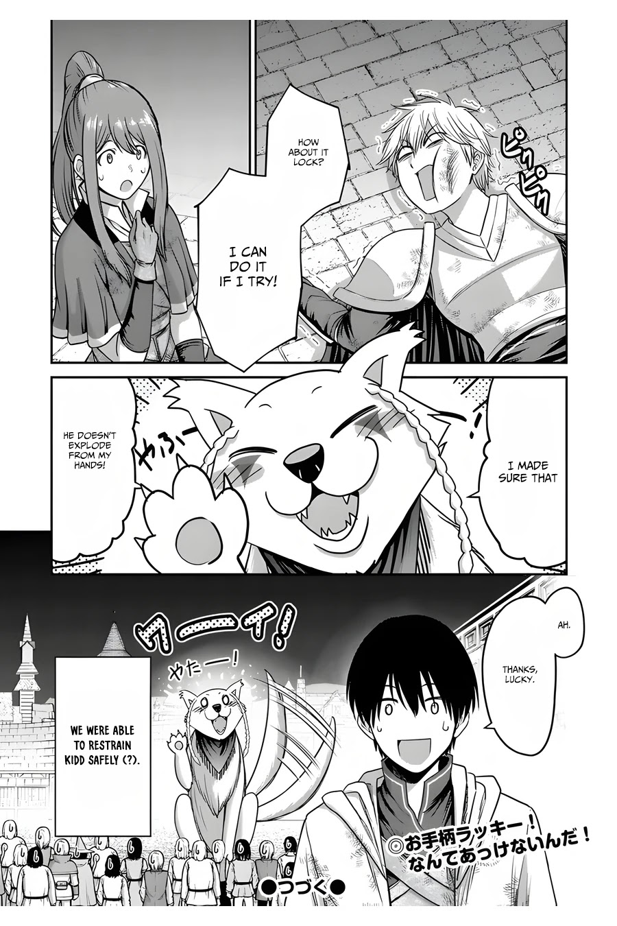 The Beast Tamer Was Fired From His Childhood Friends' S-Rank Party Chapter 5 page 26 - Chapter 5