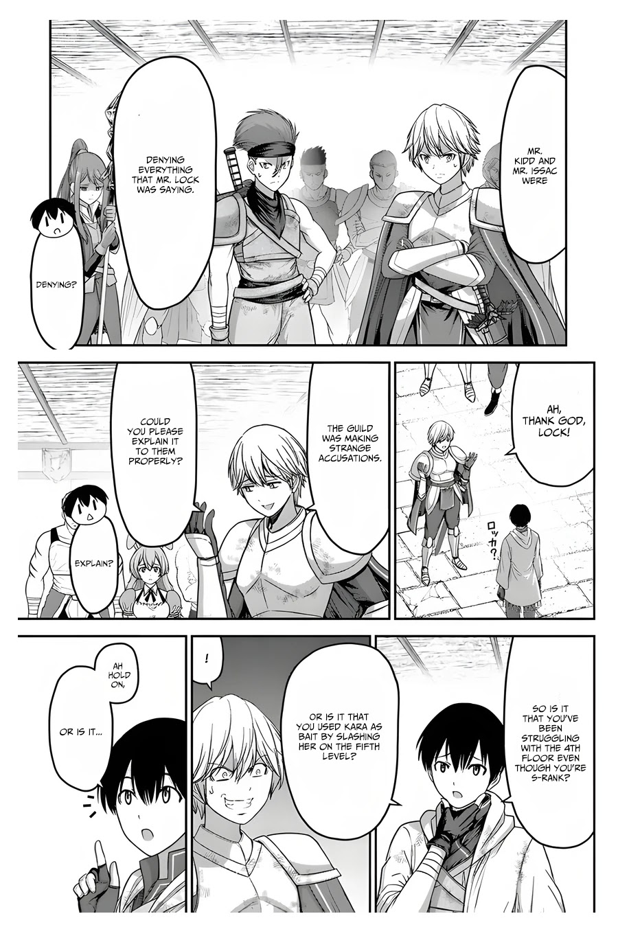 The Beast Tamer Was Fired From His Childhood Friends' S-Rank Party Chapter 5 page 4 - Chapter 5