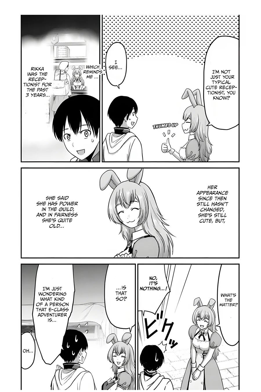 The Beast Tamer Was Fired From His Childhood Friends' S-Rank Party Chapter 6 page 13 - Chapter 6