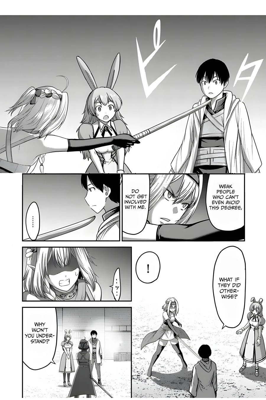 The Beast Tamer Was Fired From His Childhood Friends' S-Rank Party Chapter 6 page 19 - Chapter 6