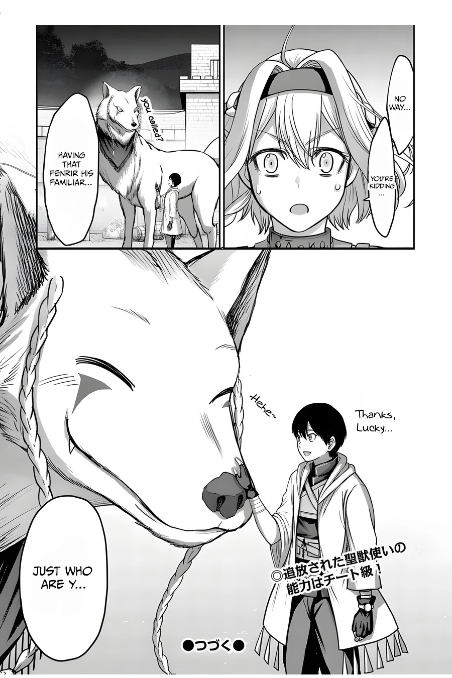 The Beast Tamer Was Fired From His Childhood Friends' S-Rank Party Chapter 6 page 33 - Chapter 6