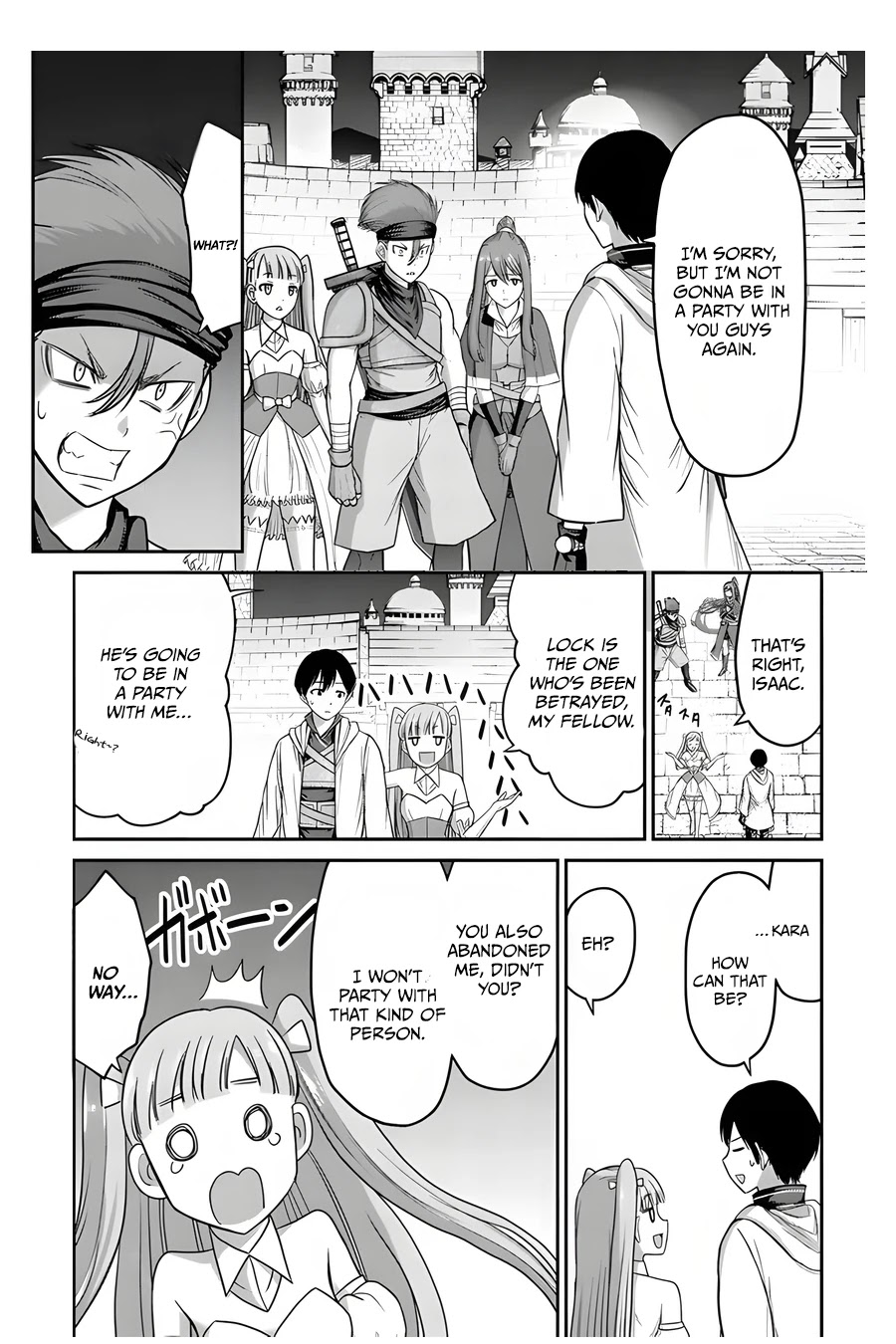 The Beast Tamer Was Fired From His Childhood Friends' S-Rank Party Chapter 6 page 5 - Chapter 6