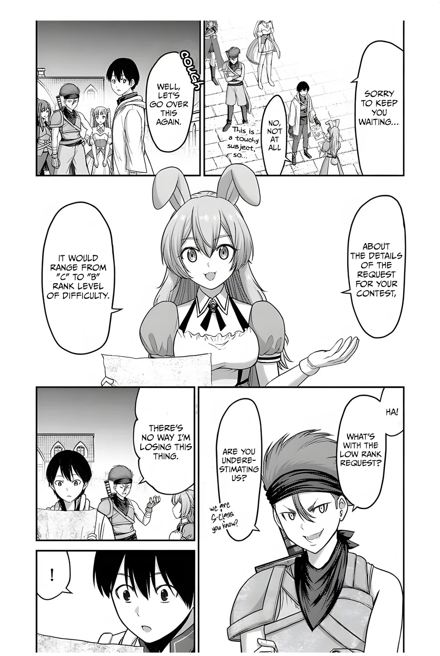 The Beast Tamer Was Fired From His Childhood Friends' S-Rank Party Chapter 6 page 8 - Chapter 6