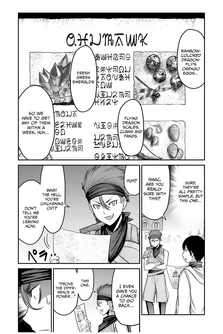 The Beast Tamer Was Fired From His Childhood Friends' S-Rank Party Chapter 6 page 9 - Chapter 6