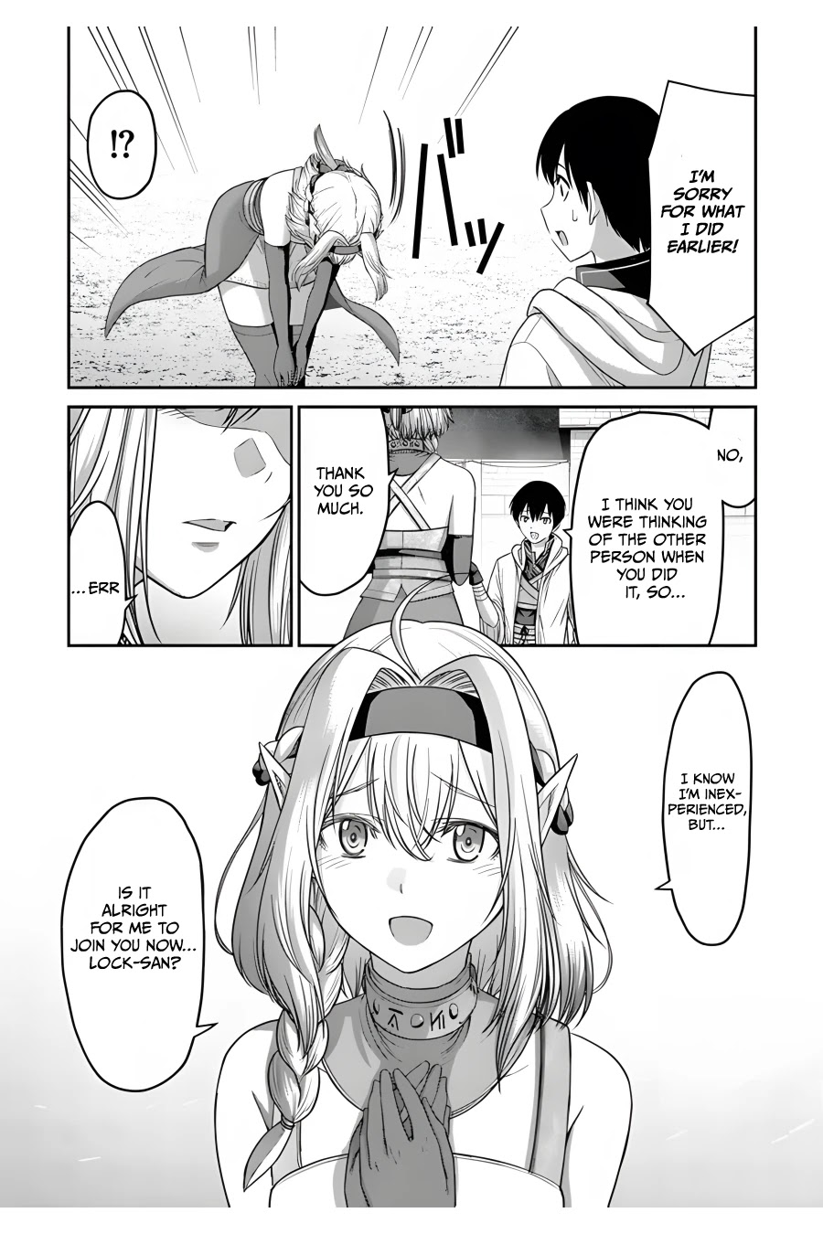 The Beast Tamer Was Fired From His Childhood Friends' S-Rank Party Chapter 7 page 27 - Chapter 7