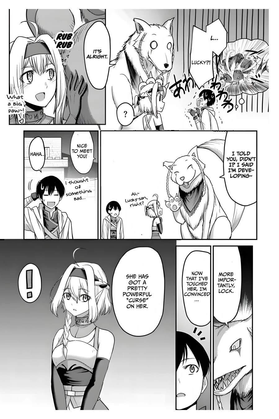 The Beast Tamer Was Fired From His Childhood Friends' S-Rank Party Chapter 7 page 29 - Chapter 7