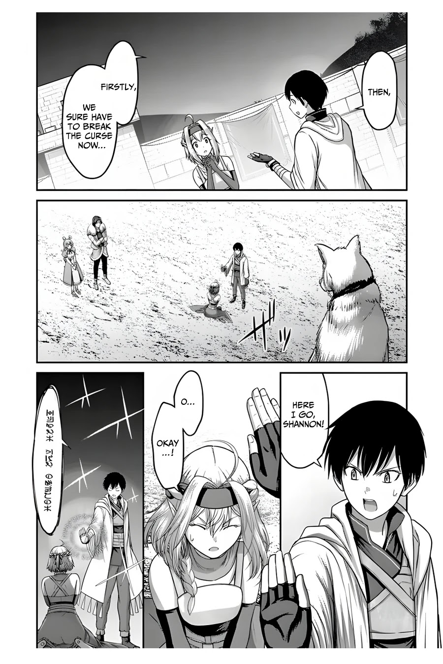 The Beast Tamer Was Fired From His Childhood Friends' S-Rank Party Chapter 8 page 13 - Chapter 8