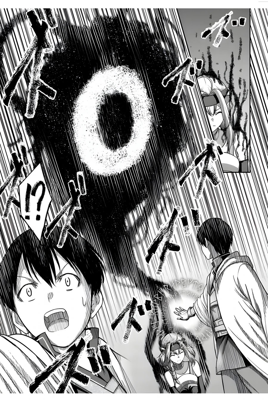 The Beast Tamer Was Fired From His Childhood Friends' S-Rank Party Chapter 8 page 14 - Chapter 8