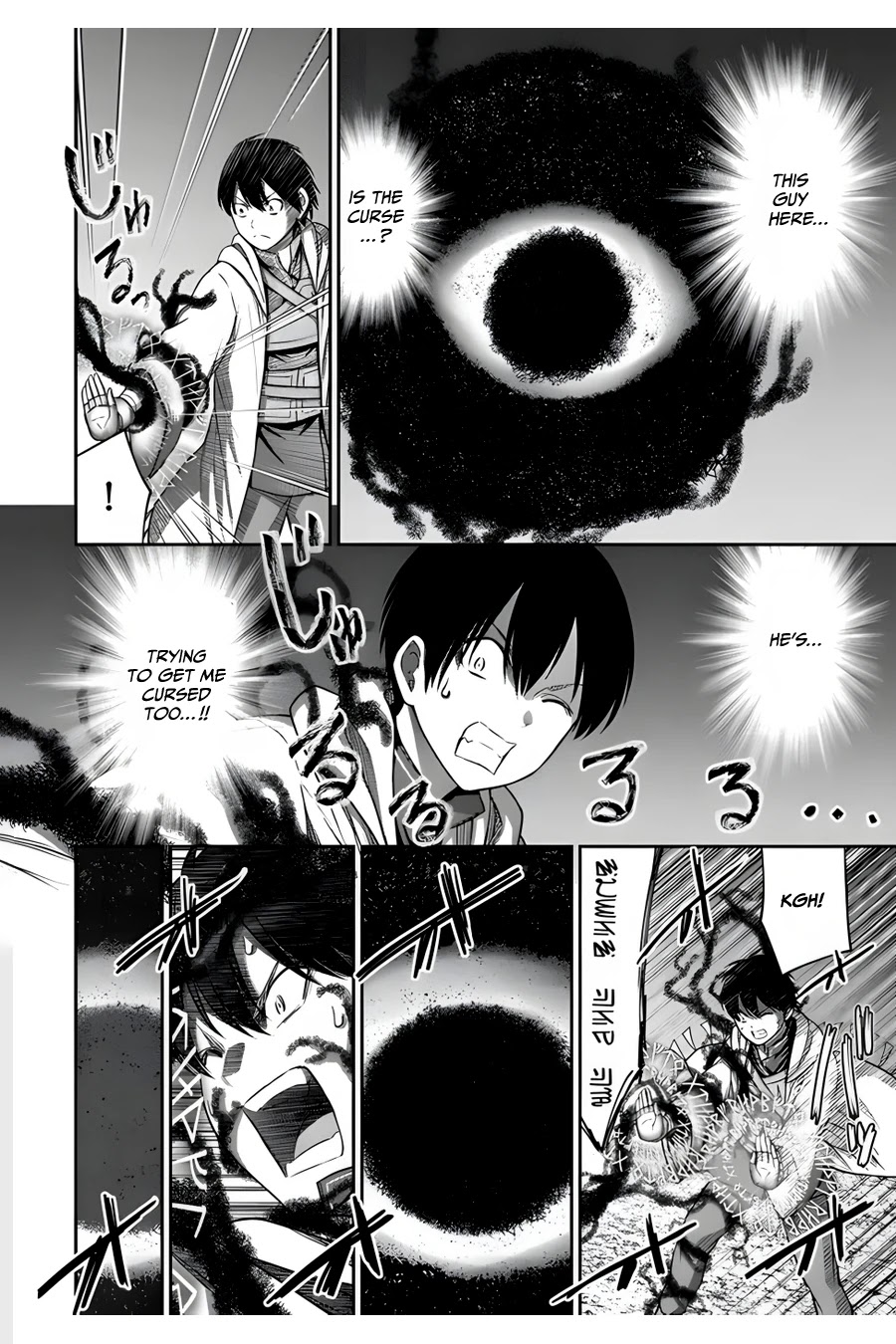 The Beast Tamer Was Fired From His Childhood Friends' S-Rank Party Chapter 8 page 15 - Chapter 8