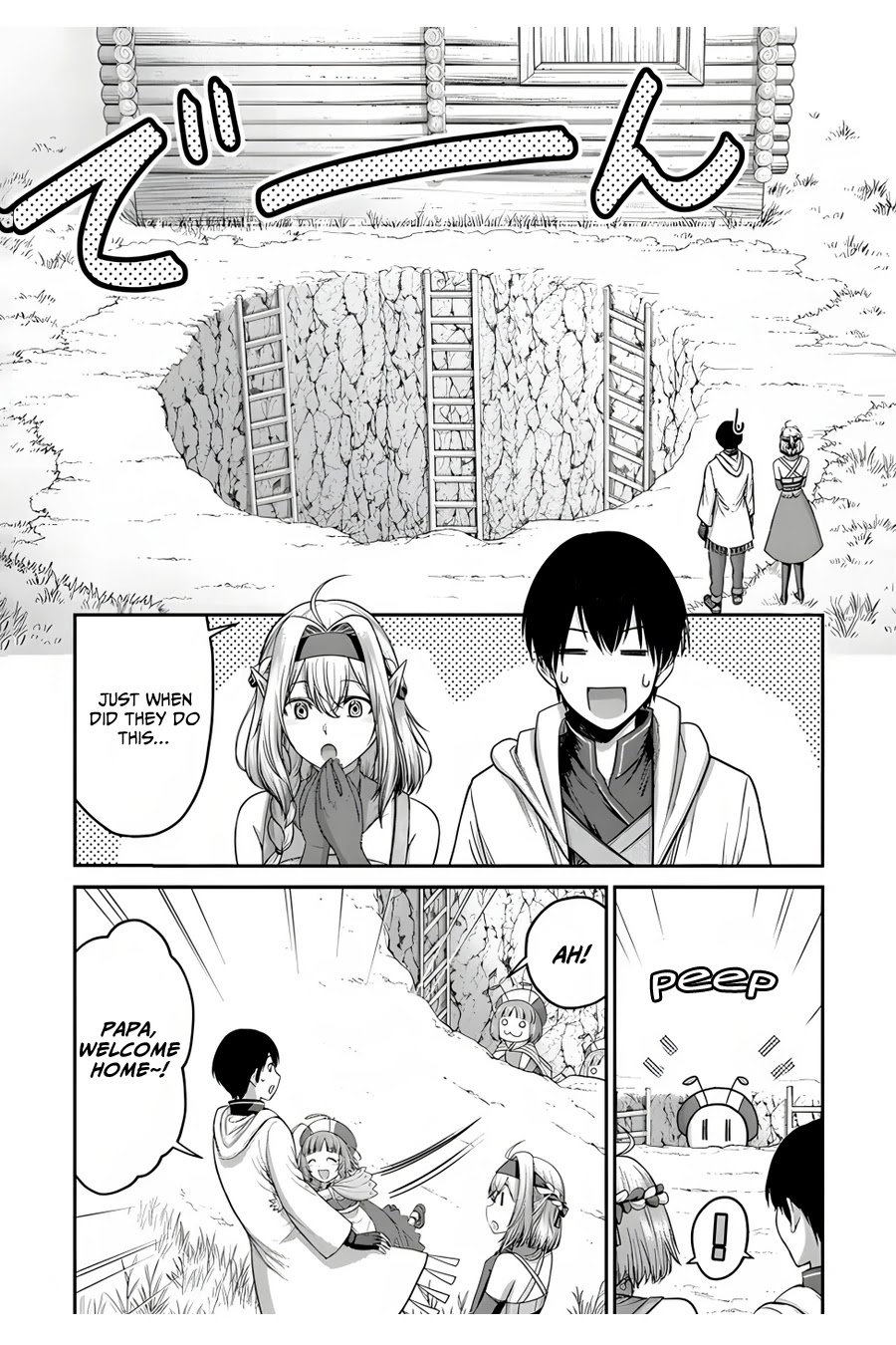 The Beast Tamer Was Fired From His Childhood Friends' S-Rank Party Chapter 8 page 23 - Chapter 8