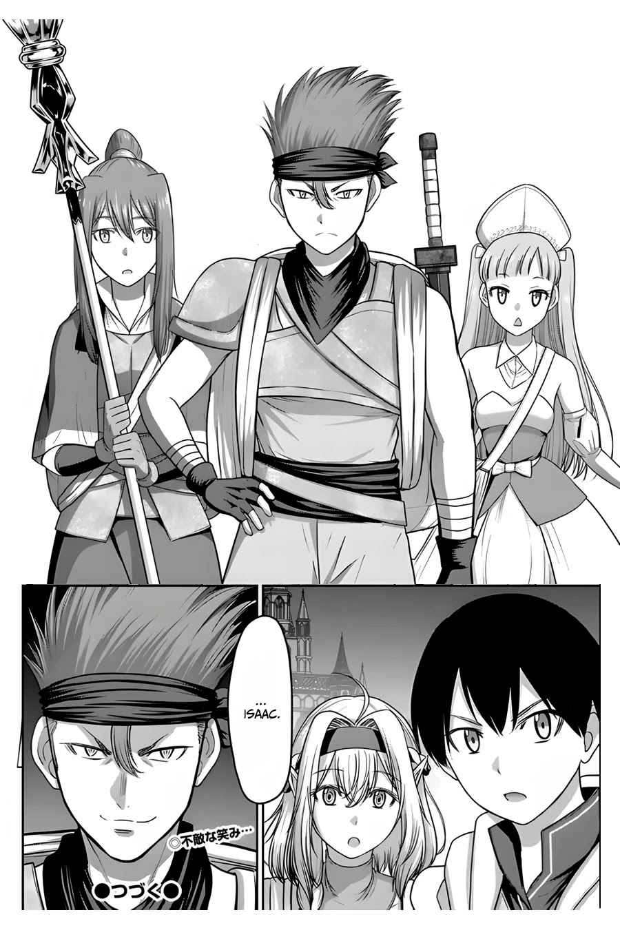 The Beast Tamer Was Fired From His Childhood Friends' S-Rank Party Chapter 8 page 33 - Chapter 8