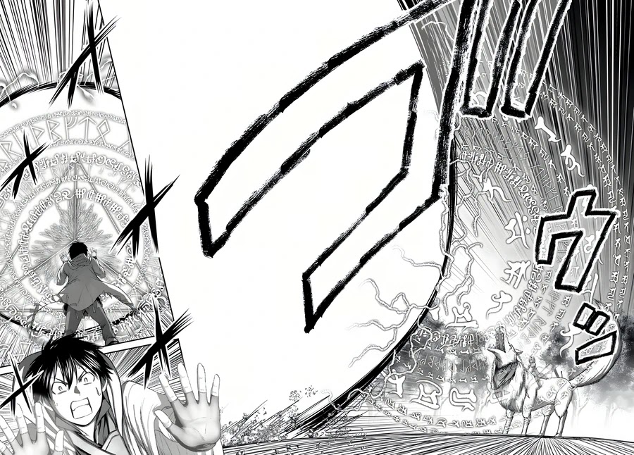 The Beast Tamer Was Fired From His Childhood Friends' S-Rank Party Chapter 9 page 27 - Chapter 9