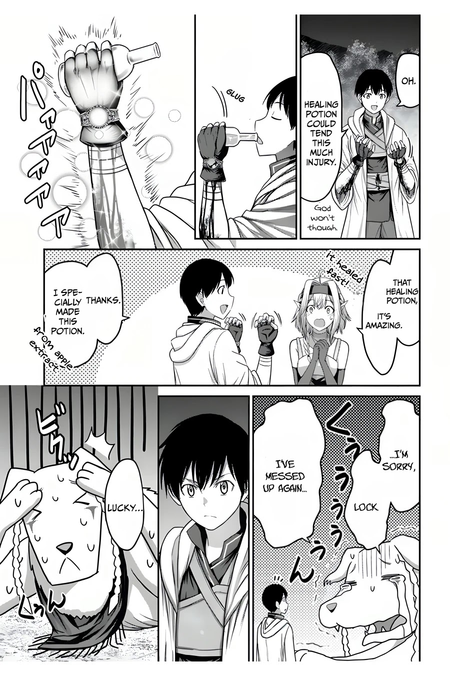 The Beast Tamer Was Fired From His Childhood Friends' S-Rank Party Chapter 9 page 33 - Chapter 9