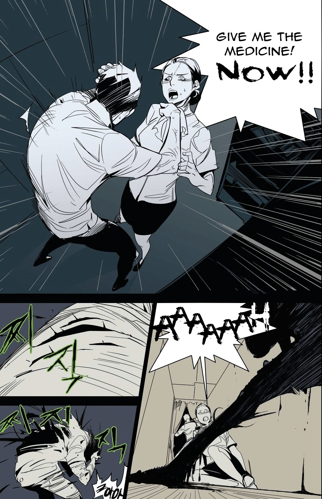 The Beast Chapter 1 page 11 - Chapter 1 : Crash
