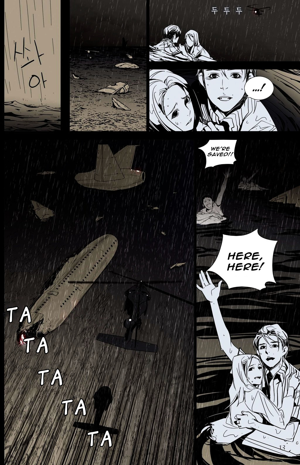 The Beast Chapter 1 page 14 - Chapter 1 : Crash