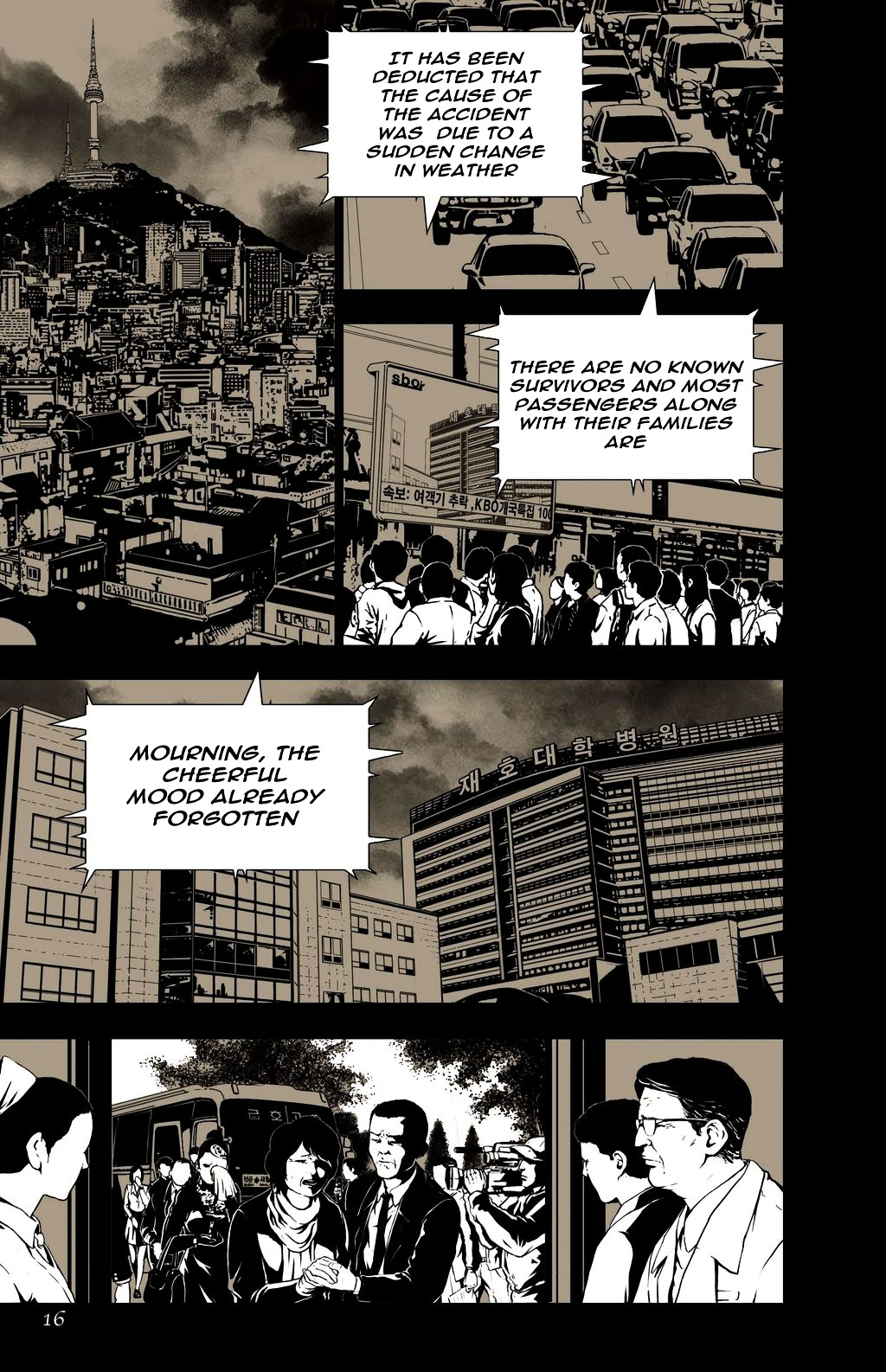 The Beast Chapter 1 page 17 - Chapter 1 : Crash