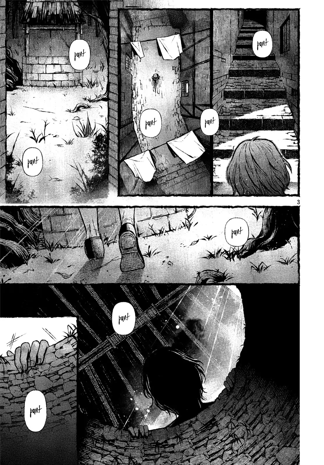 The Beautiful Ones Chapter 0 page 4 - Chapter 0: Oneshot