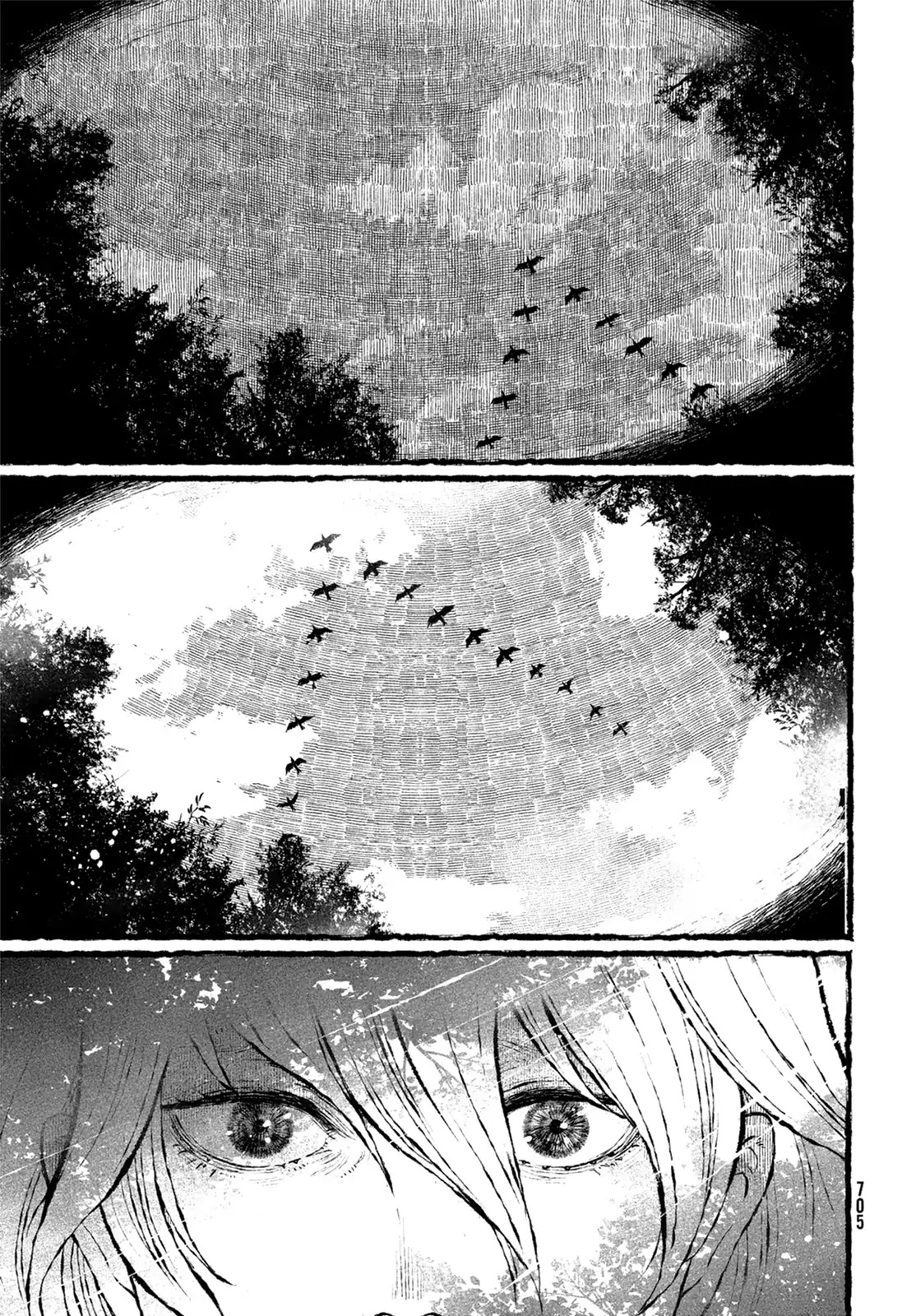 The Beautiful Ones Chapter 0 page 50 - Chapter 0: Oneshot
