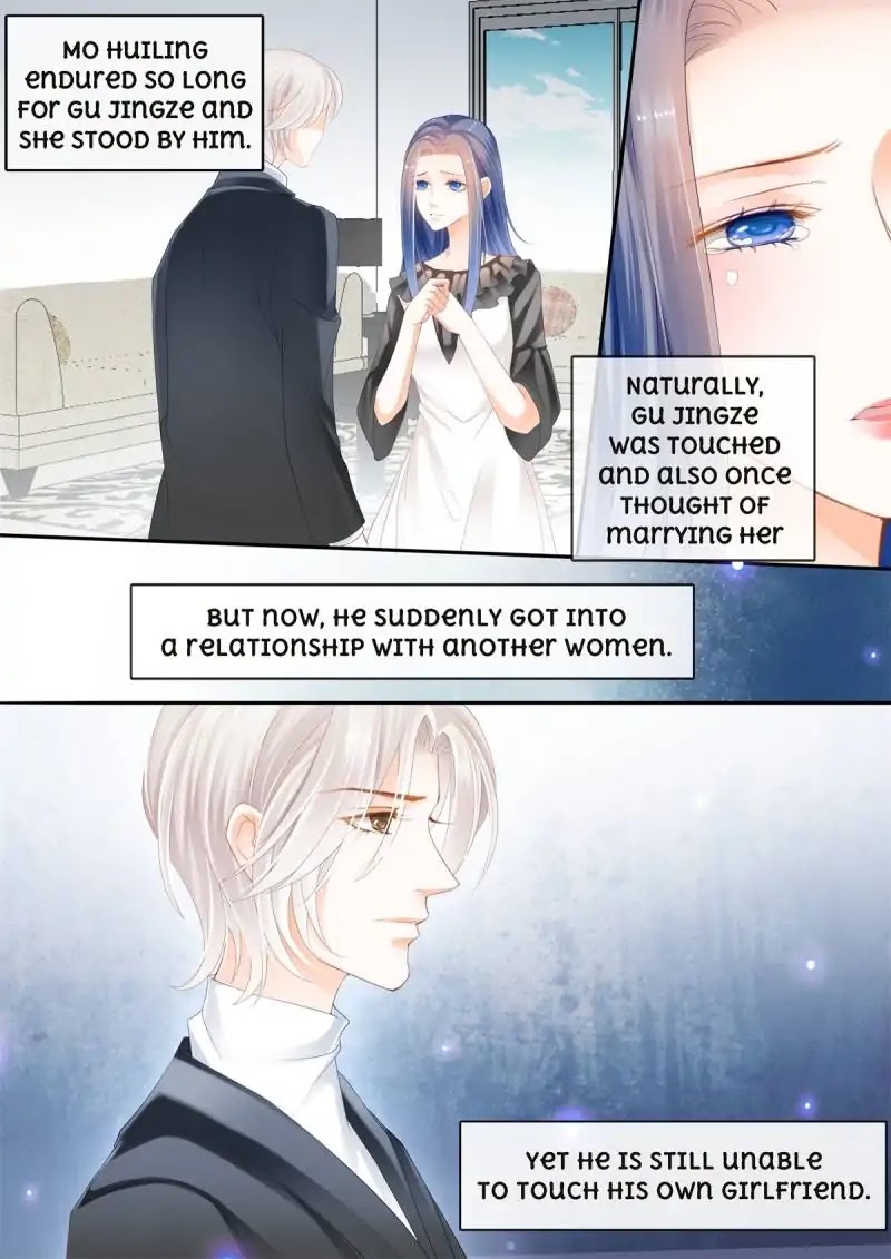 The Beautiful Wife of the Whirlwind Marriage Chapter 16 page 1 - Chapter 16