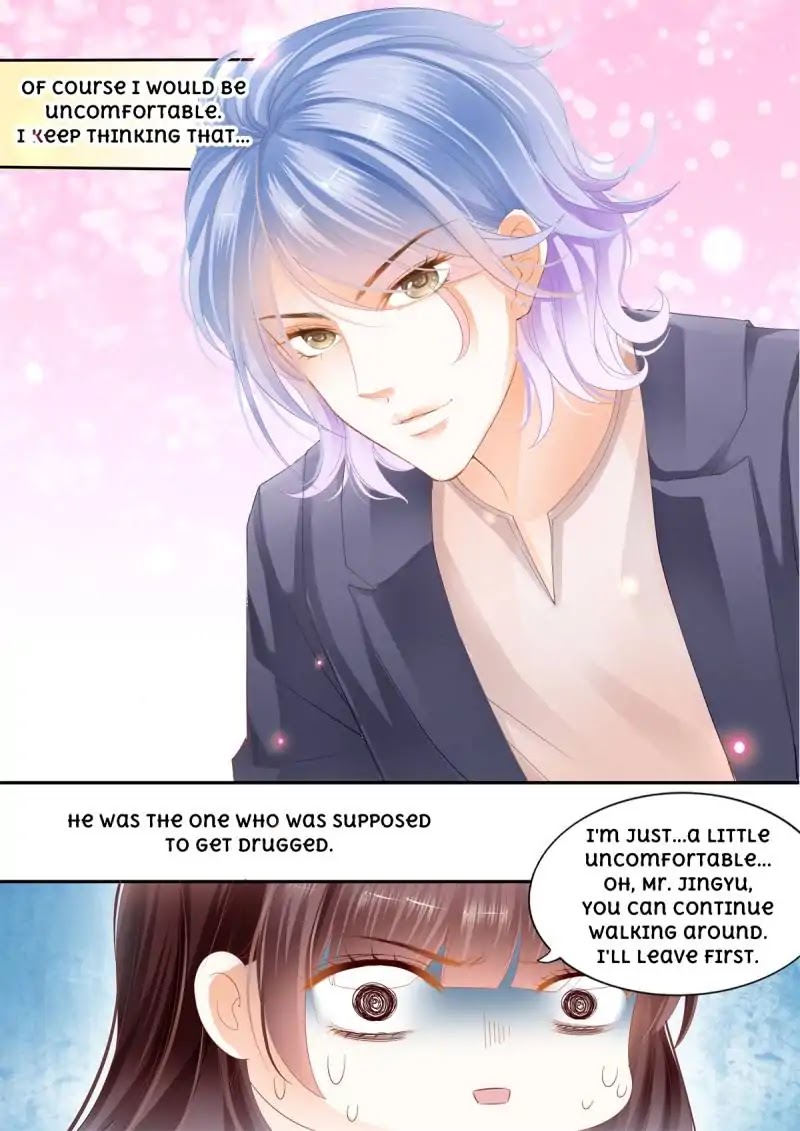 The Beautiful Wife of the Whirlwind Marriage Chapter 17 page 12 - Chapter 17
