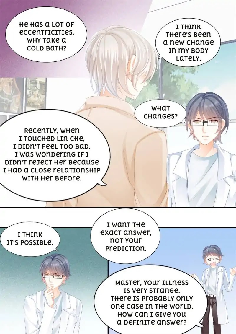 The Beautiful Wife of the Whirlwind Marriage Chapter 21 page 13 - Chapter 21