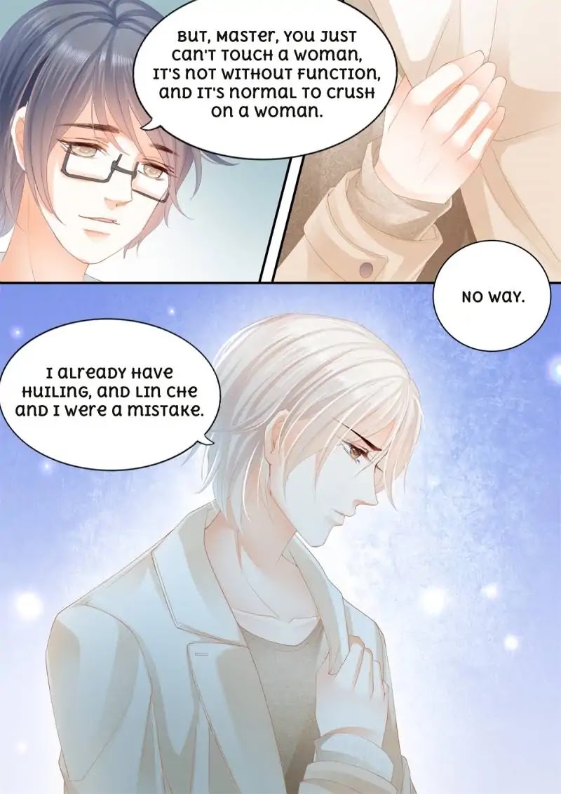 The Beautiful Wife of the Whirlwind Marriage Chapter 21 page 14 - Chapter 21