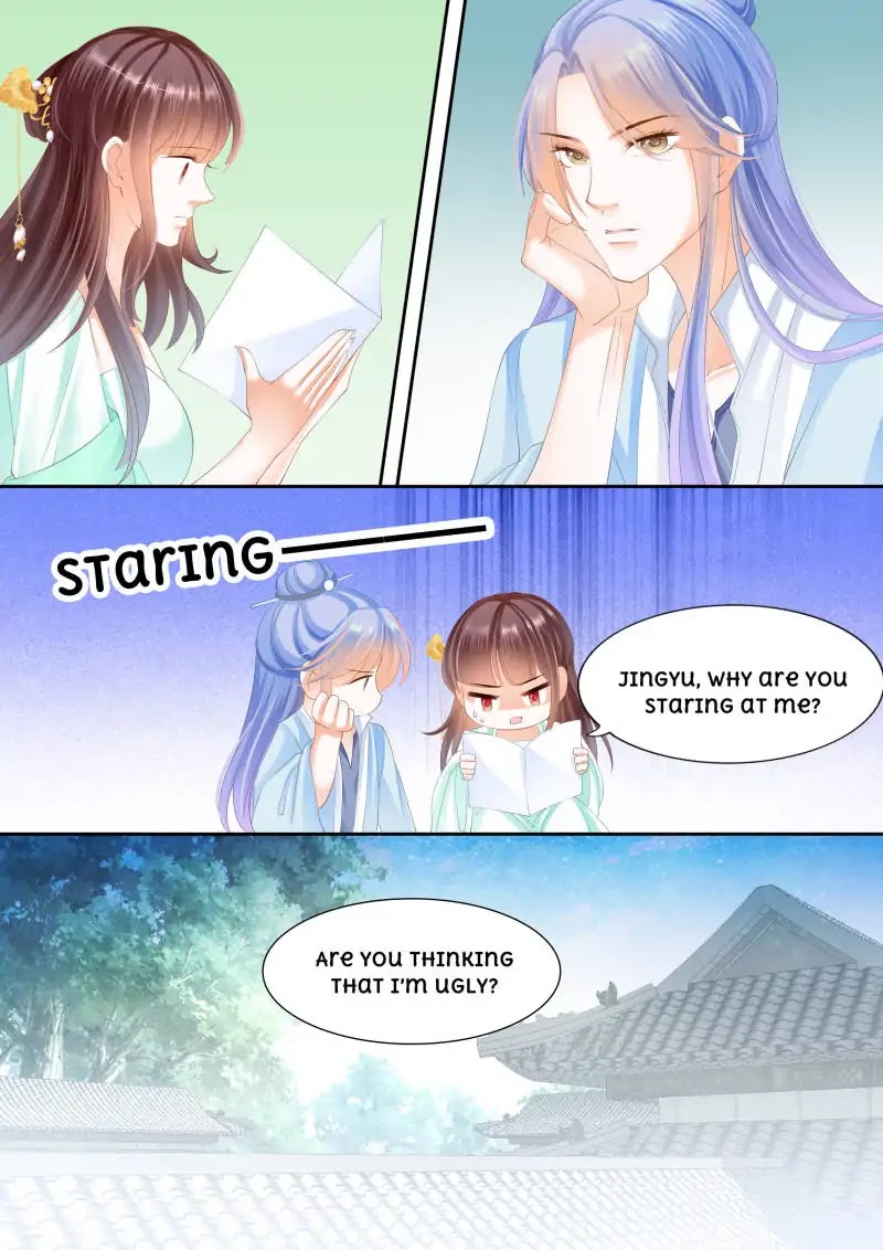 The Beautiful Wife of the Whirlwind Marriage Chapter 25 page 12 - Chapter 25