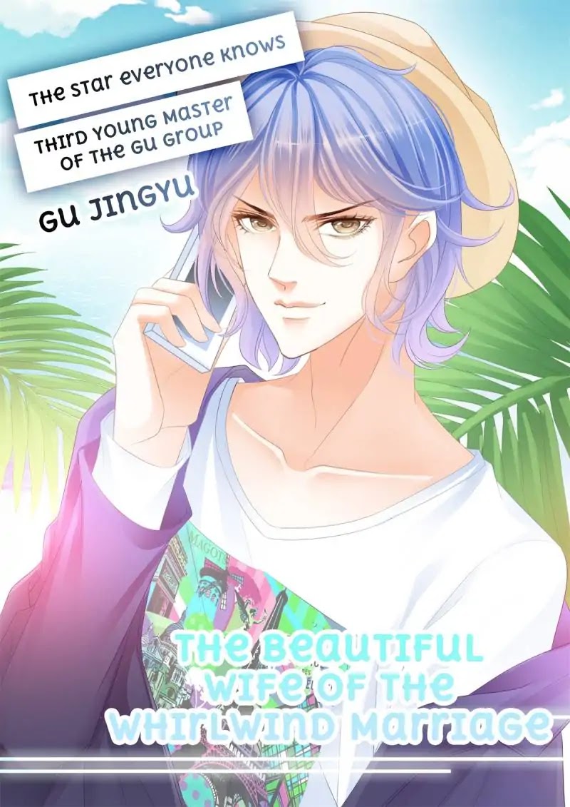 The Beautiful Wife of the Whirlwind Marriage Chapter 42 page 18 - Chapter 42