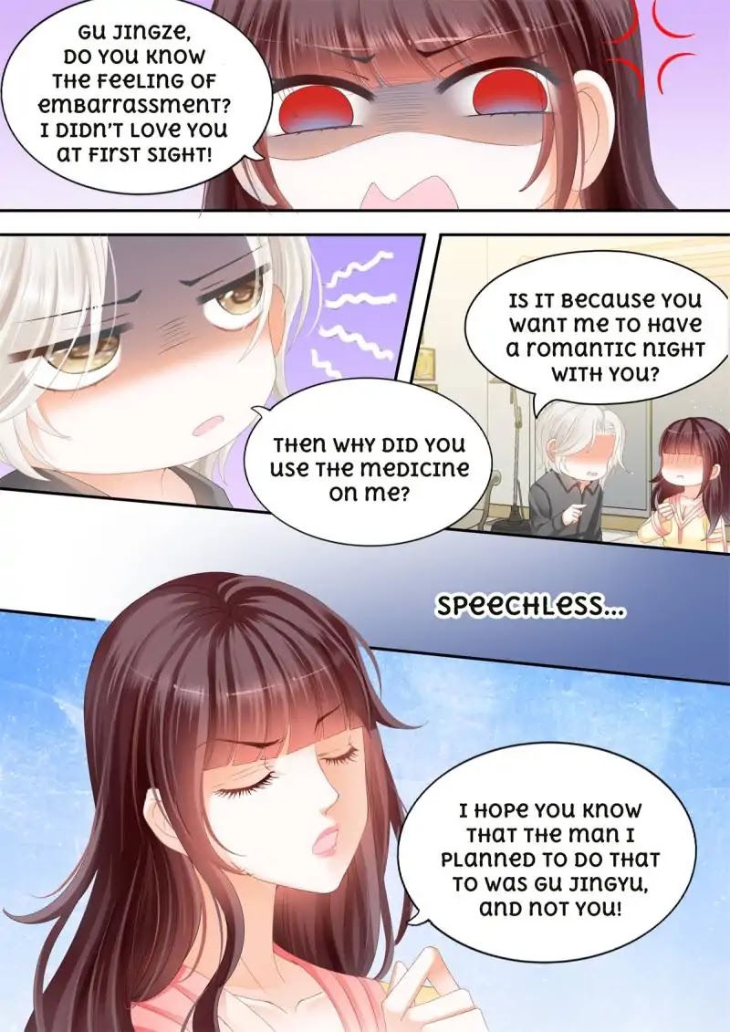The Beautiful Wife of the Whirlwind Marriage Chapter 45 page 1 - Chapter 45